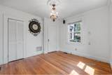 123 Park Avenue - Photo 14