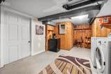 123 Park Avenue - Photo 17