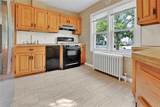 33 Park Circle - Photo 2