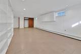 33 Park Circle - Photo 5