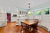6 Beardsley Lane - Photo 11