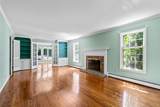 6 Beardsley Lane - Photo 4