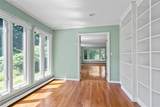 6 Beardsley Lane - Photo 8