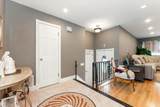 1529 Stadium Avenue - Photo 3