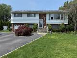331 Gillette Street - Photo 1