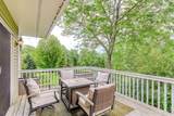 21 Crystal Farm Road - Photo 43