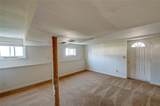 1037 Niagara Avenue - Photo 16