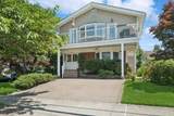 39-27 233rd Street - Photo 1