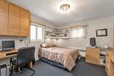 895 Cherry Lane - Photo 12