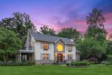 184 Circle Drive - Photo 11