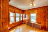 105 Gleneida Avenue - Photo 9