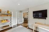 20 Stratton Square - Photo 14