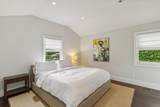 20 Stratton Square - Photo 15