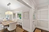 20 Stratton Square - Photo 4