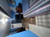 1492 45th Street - Photo 20