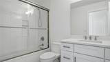 100 Rogers Avenue - Photo 18
