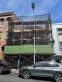 50 Broadway - Photo 2