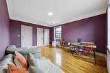 144-80 Sanford Avenue - Photo 13