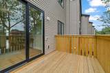 17 Union Road - Photo 40