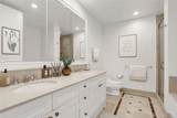 90 End Avenue - Photo 28