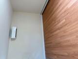 456 S 16 Street - Photo 6