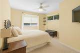 60 Quogue Riverhead Road - Photo 14