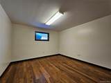 420 Highland Ave Extension - Photo 4