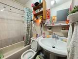 108-11 44th Avenue - Photo 10