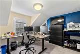 26-28 Westchester Avenue - Photo 17