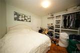 109-12 Westside Avenue - Photo 11