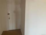 55 Lenox Road - Photo 7