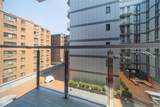 144-27 Sanford Avenue - Photo 11