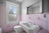 79 Maple Avenue - Photo 11