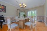 5 Park Avenue - Photo 12