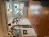 1009 East 227th - Photo 2