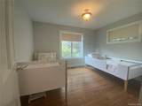 19 West End Avenue - Photo 18