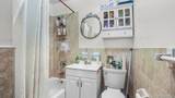 1184 54 Street - Photo 9