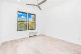 140 Claremont Avenue - Photo 11