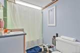 104-21 92nd Avenue - Photo 30