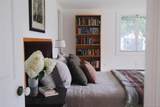 26 Curry Lane - Photo 16