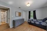 13 Split Rock Road - Photo 11