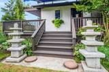 50 Cedar Lane - Photo 23