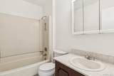 102 Gotham Way - Photo 28