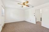 102 Gotham Way - Photo 29