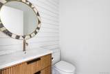 36 Cayuga Street - Photo 24