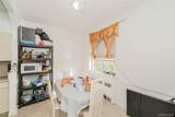 2265 78 Street - Photo 22