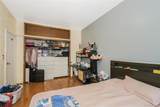 2265 78 Street - Photo 6
