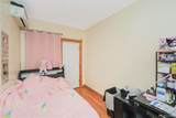 2265 78 Street - Photo 8