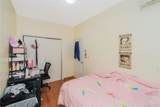 2265 78 Street - Photo 10