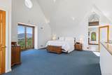 1 St Marys Convent - Photo 12